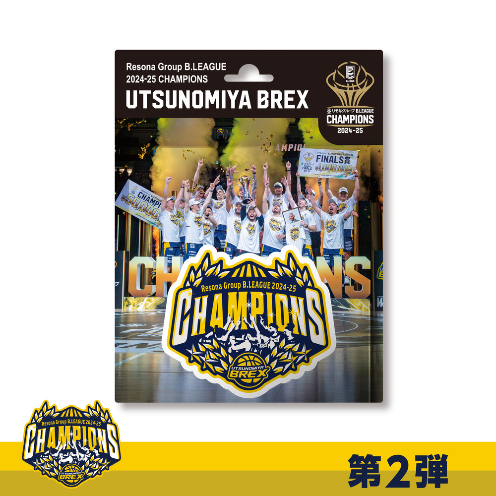 《第1次受付 6/2(月)18:00～ 6/8(日)23:59》【予約販売】BREX B.LEAGUE 2024-25 チャンピオン Blistaz(BIG) 詳細画像 1カラー 1